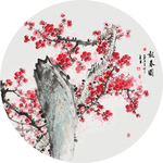 梅花报春图