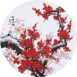 迎春纳福梅花