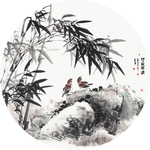 山水竹子水墨画