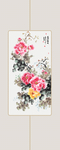 牡丹国画