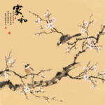 富贵花鸟画