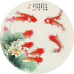 荷花九鱼图