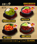 寻麦