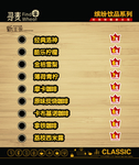 寻麦