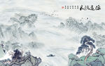 高清客厅山水画 TIF分层
