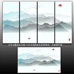 水墨画