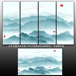 水墨山水