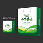 绿色手提袋 手提袋设计 手提袋
