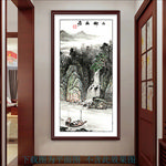 水墨山水画