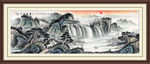 国画山水