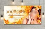 美容