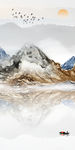 创意玄关画山水画 TIF分层