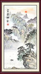 山水