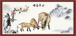 三阳开泰