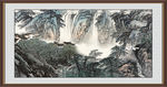 山水风景