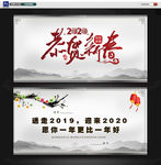 贺卡