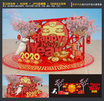 新年美陈