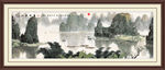 山水国画