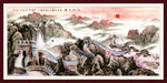 国画 万里长城