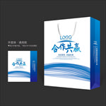 蓝色手提袋 手提袋设计 手提袋