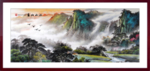水墨山水画