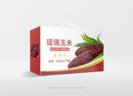玉米包装