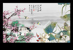国画荷花
