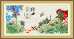 牡丹装饰画