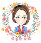中长发女孩