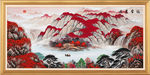江山如画