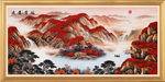 国画