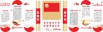 综治中心