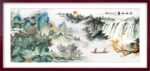 国画山水