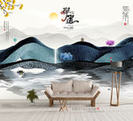 山水画背景