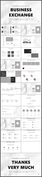 灰色实用简约办公PPT模板