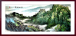 客厅江山如画