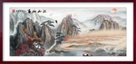 江山如画