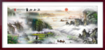 国画山水