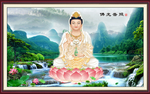 观音菩萨