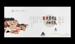 精雕细琢