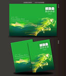 运动会秩序手册