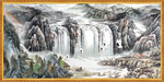 山水