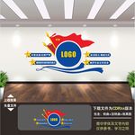 消防救援文化墙