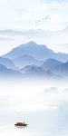 新品中国风山水画 TIF分层