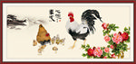 国画公鸡图 吉祥如意 图