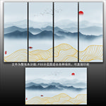 新中式山水