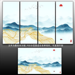 水墨山水