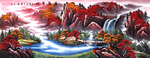 山水招财画
