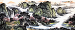 山水招财画