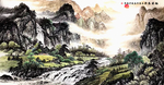 山水风景过画